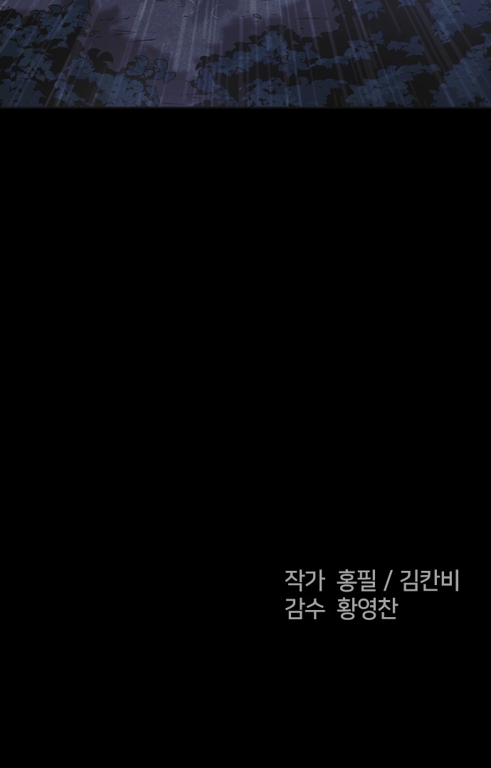 135 페이지