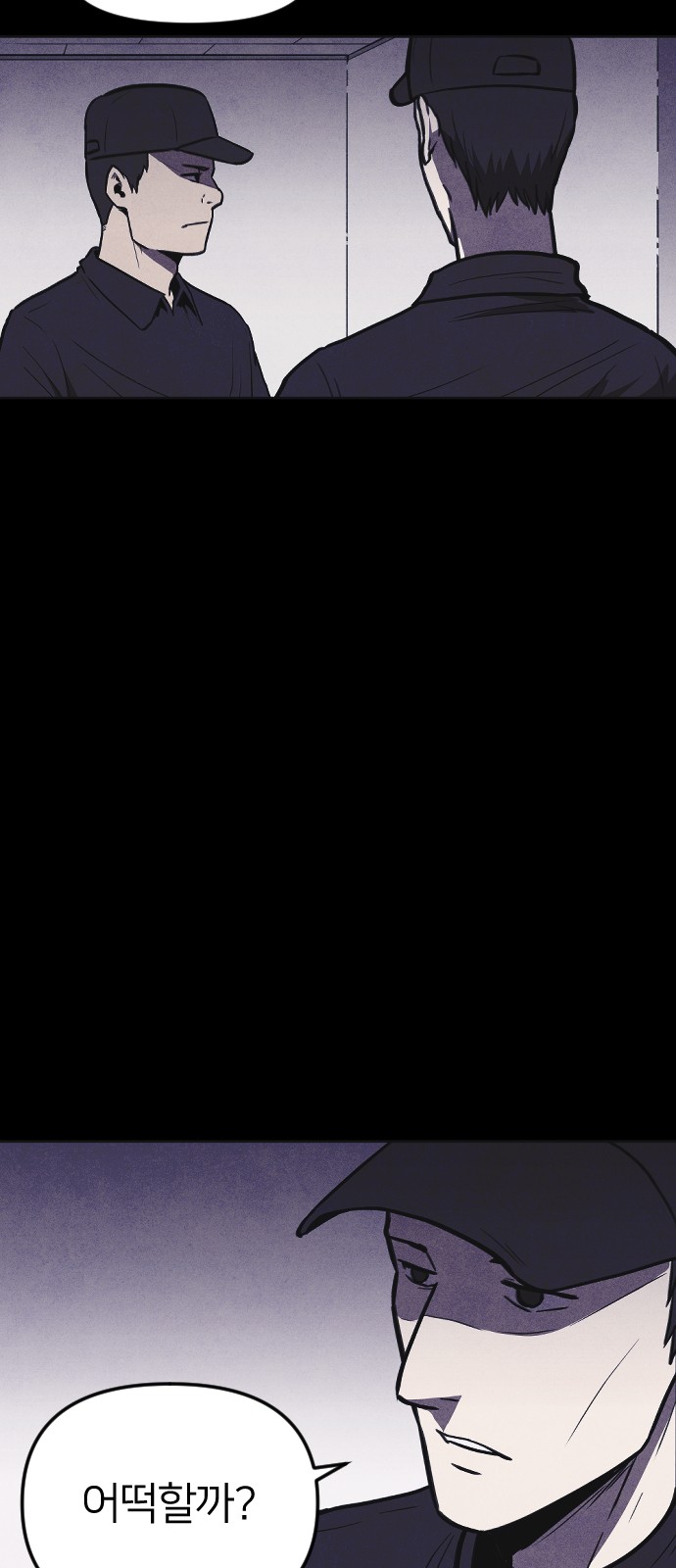 25 페이지