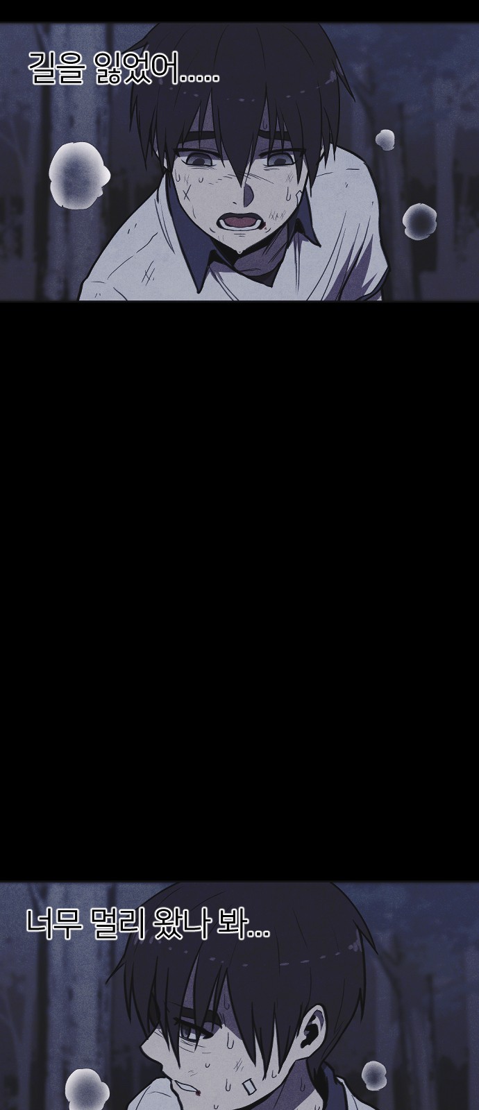 32 페이지