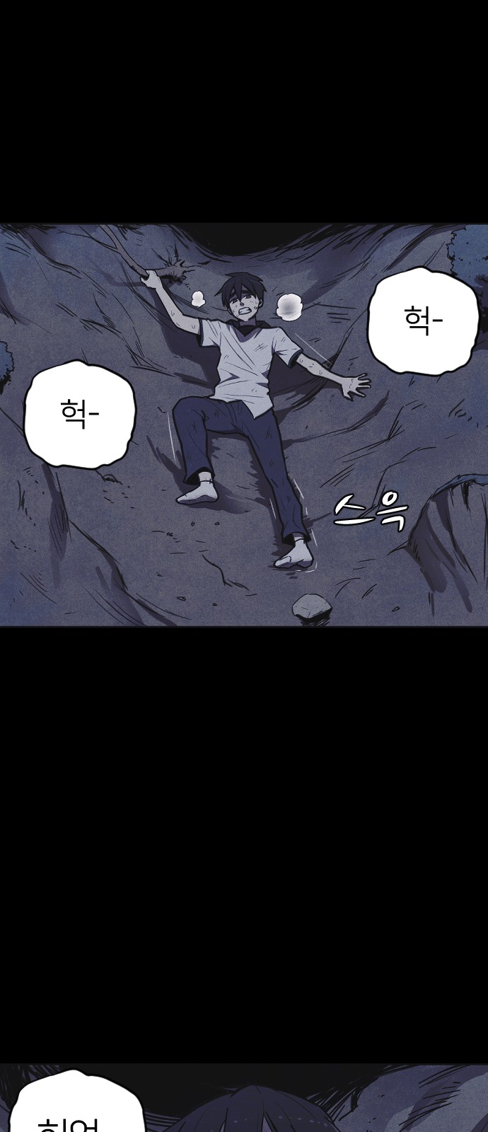 46 페이지