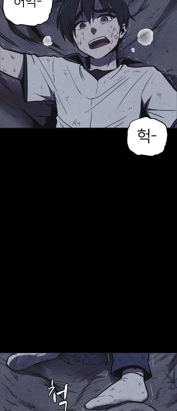 47 페이지