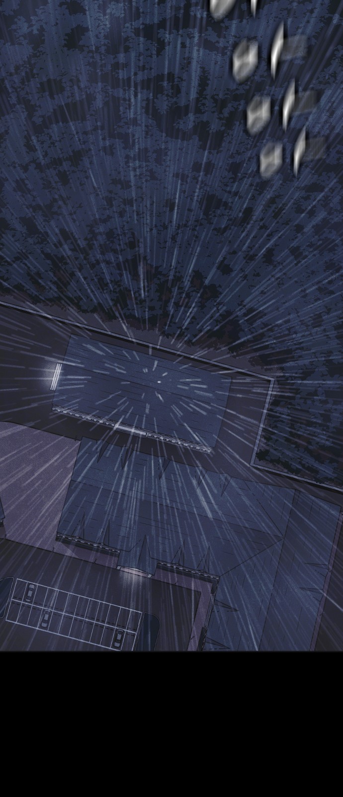 71 페이지