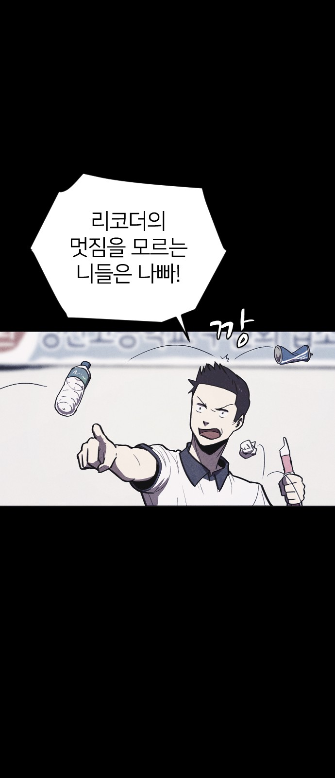 75 페이지
