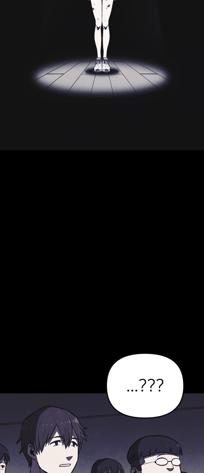 89 페이지