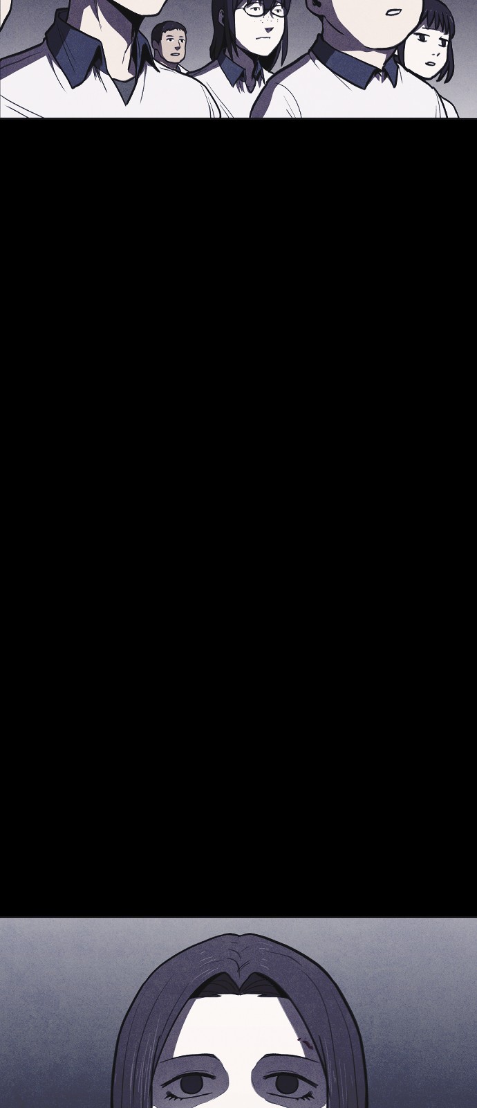 90 페이지