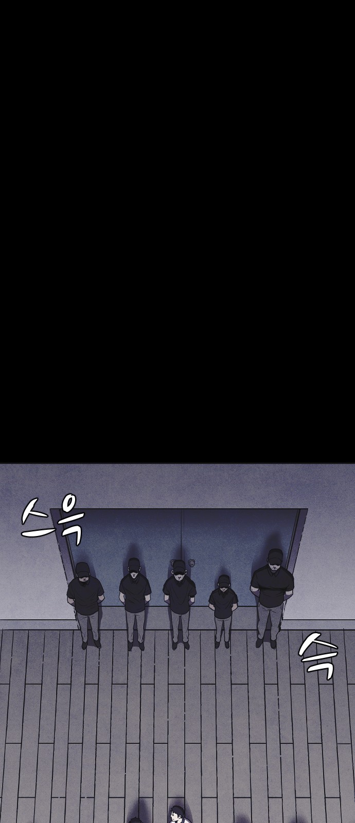 96 페이지