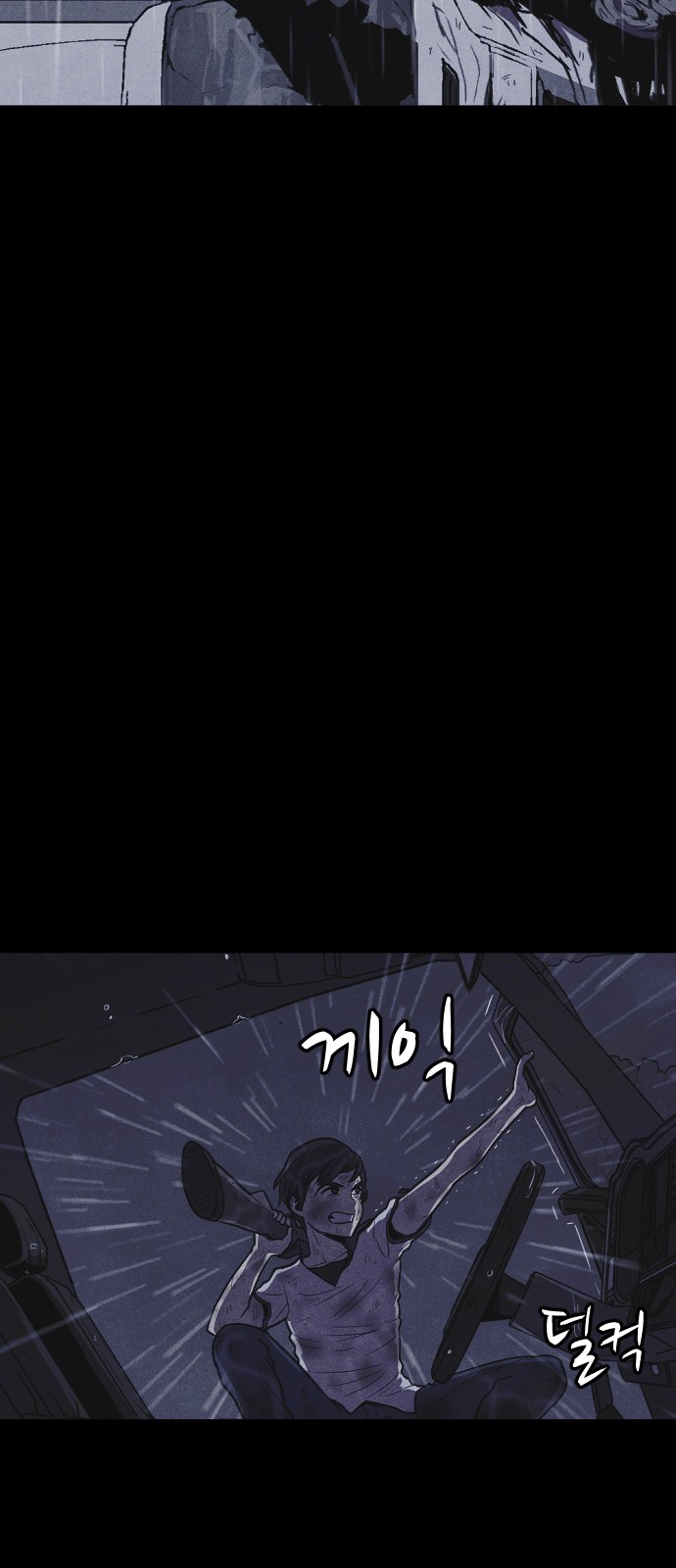 107 페이지