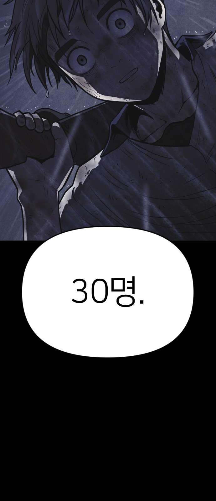 115 페이지