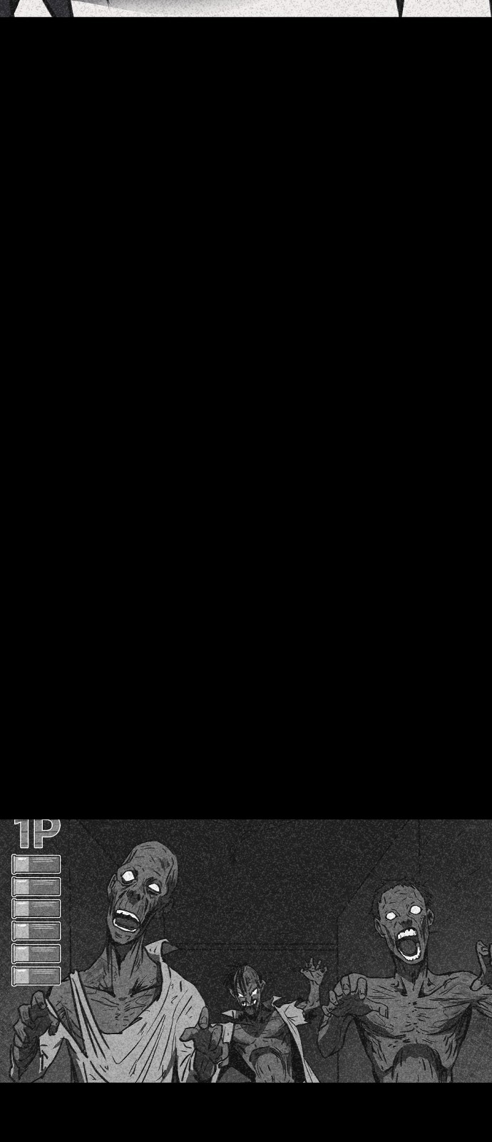 95 페이지