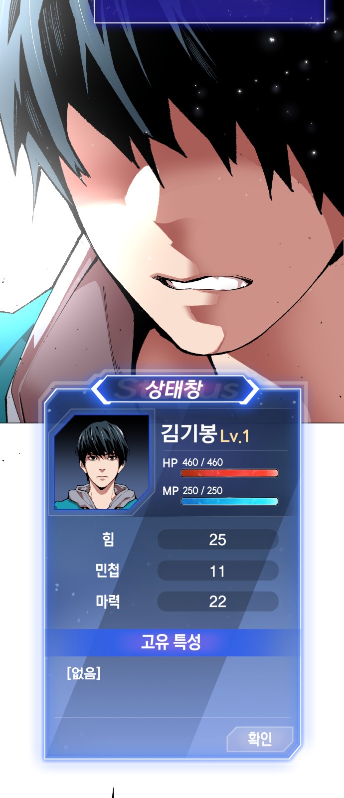 110 페이지