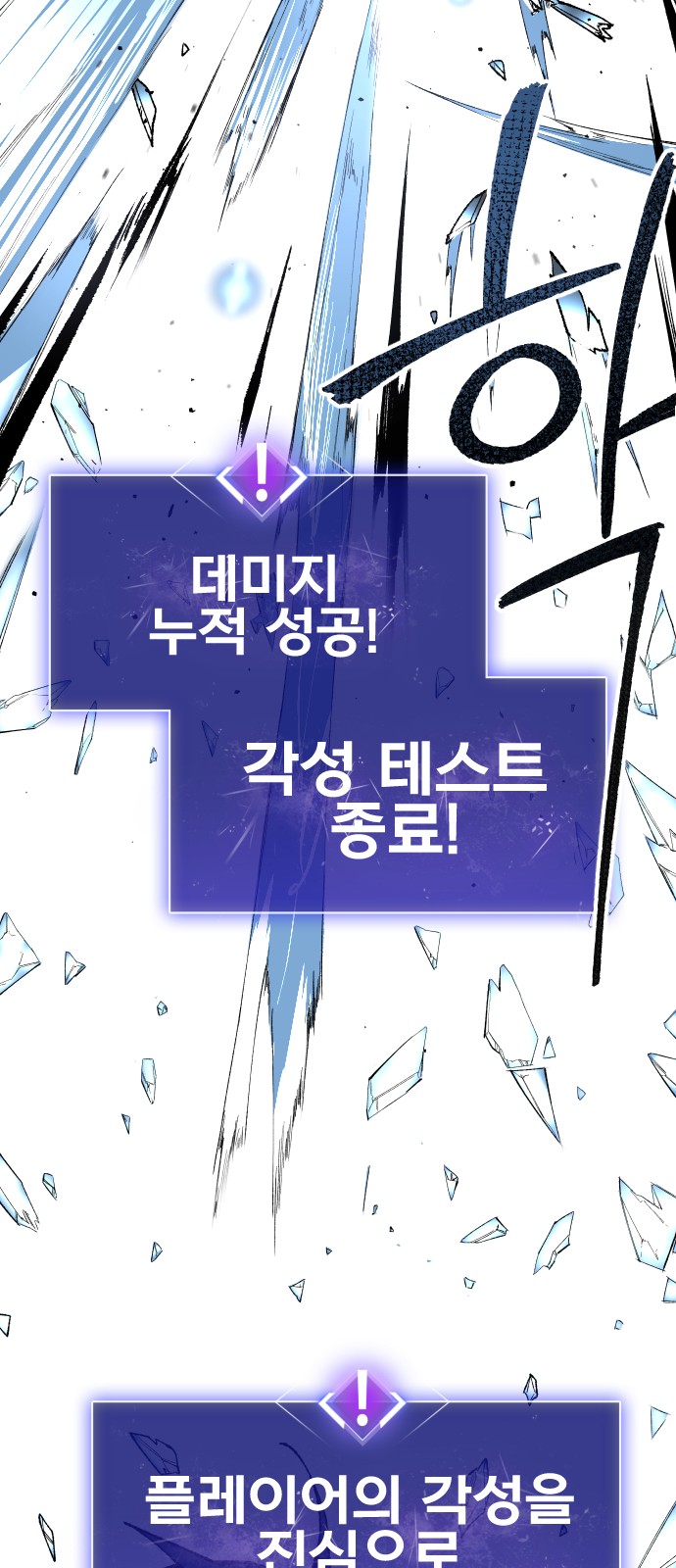 120 페이지