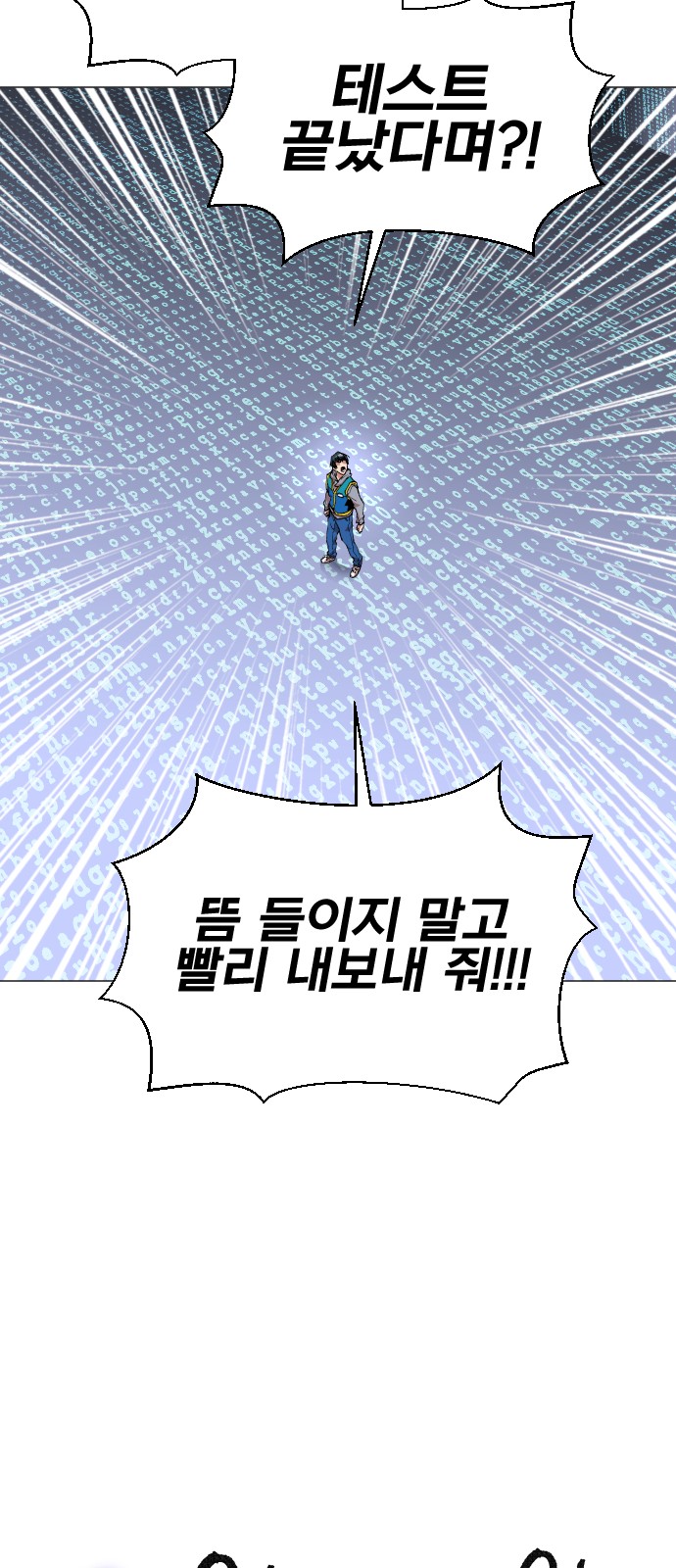 126 페이지