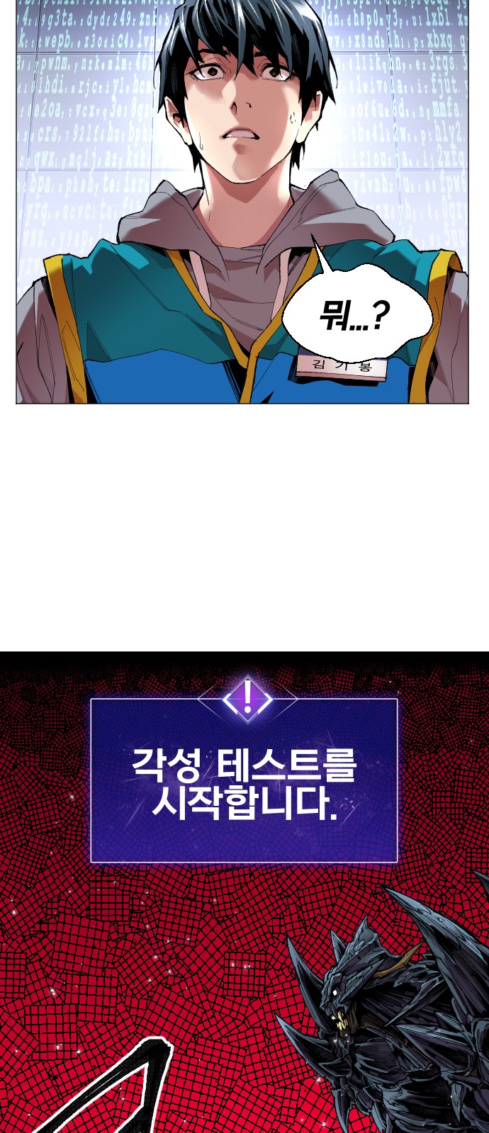 129 페이지