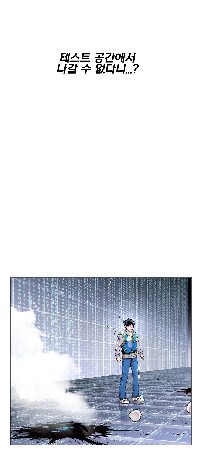 132 페이지