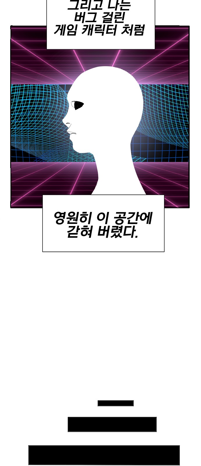 136 페이지