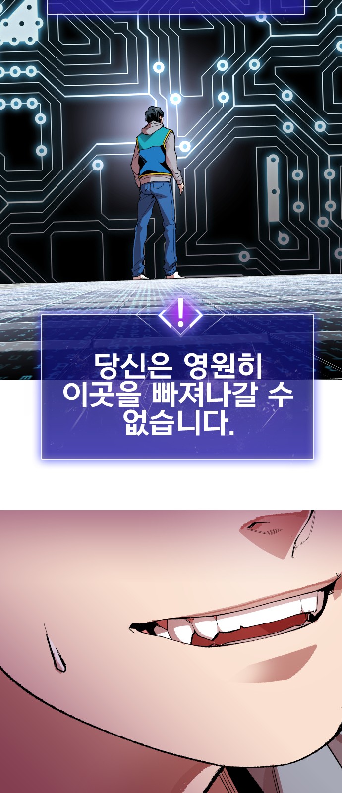 146 페이지
