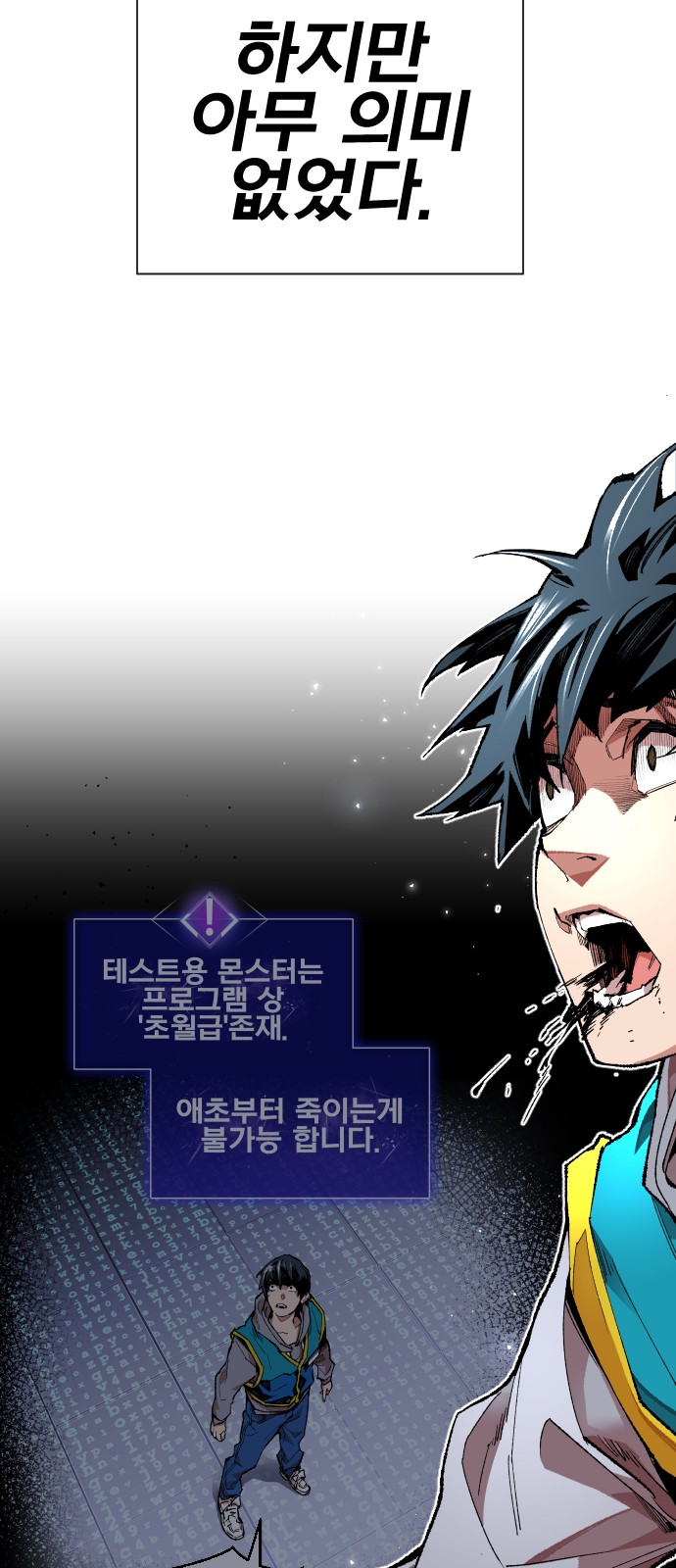 152 페이지