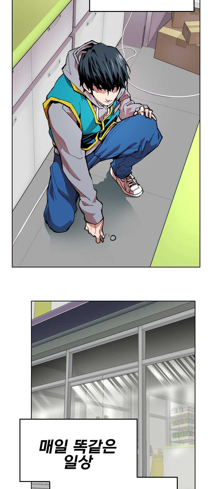 18 페이지