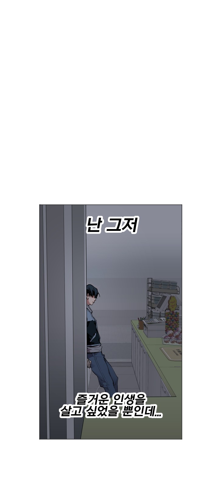 174 페이지