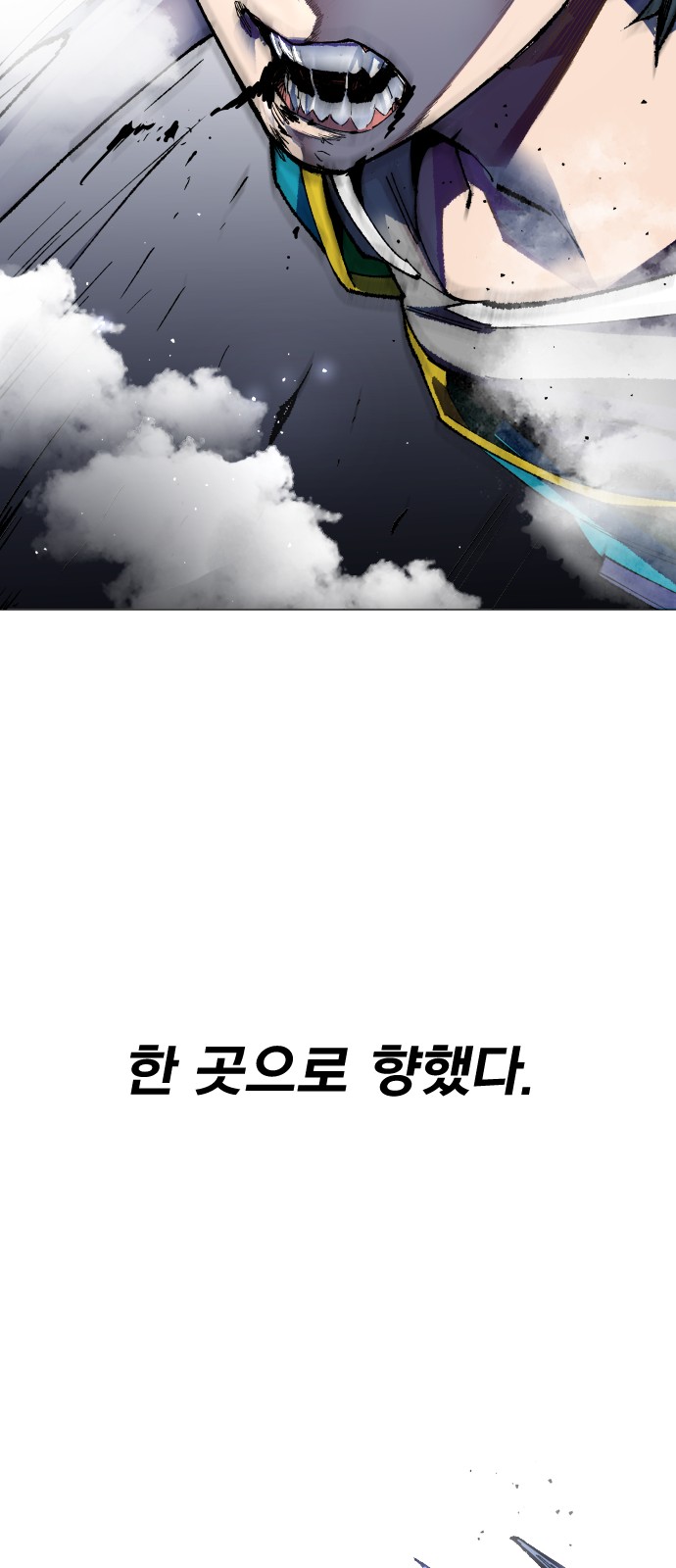 178 페이지