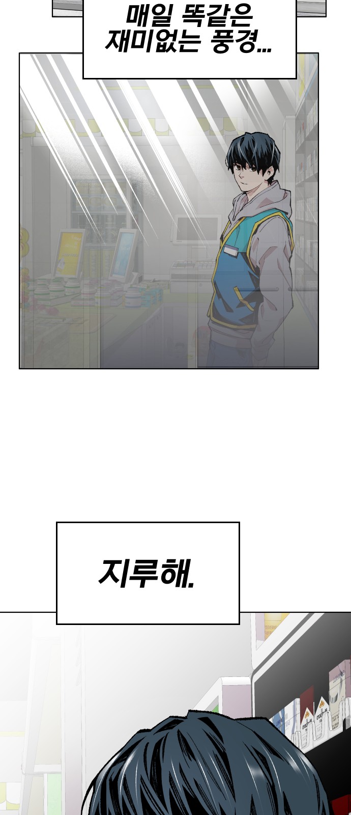 19 페이지
