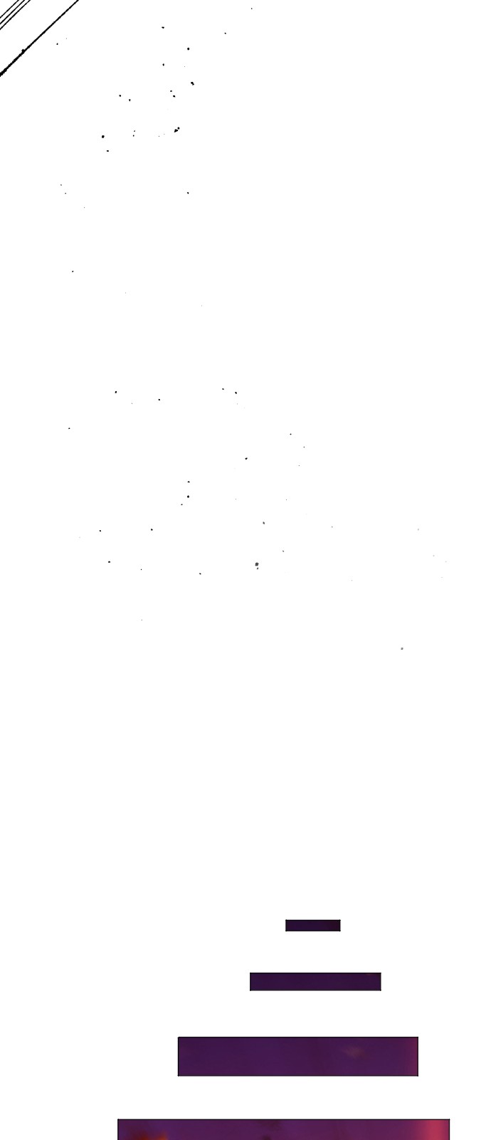 181 페이지