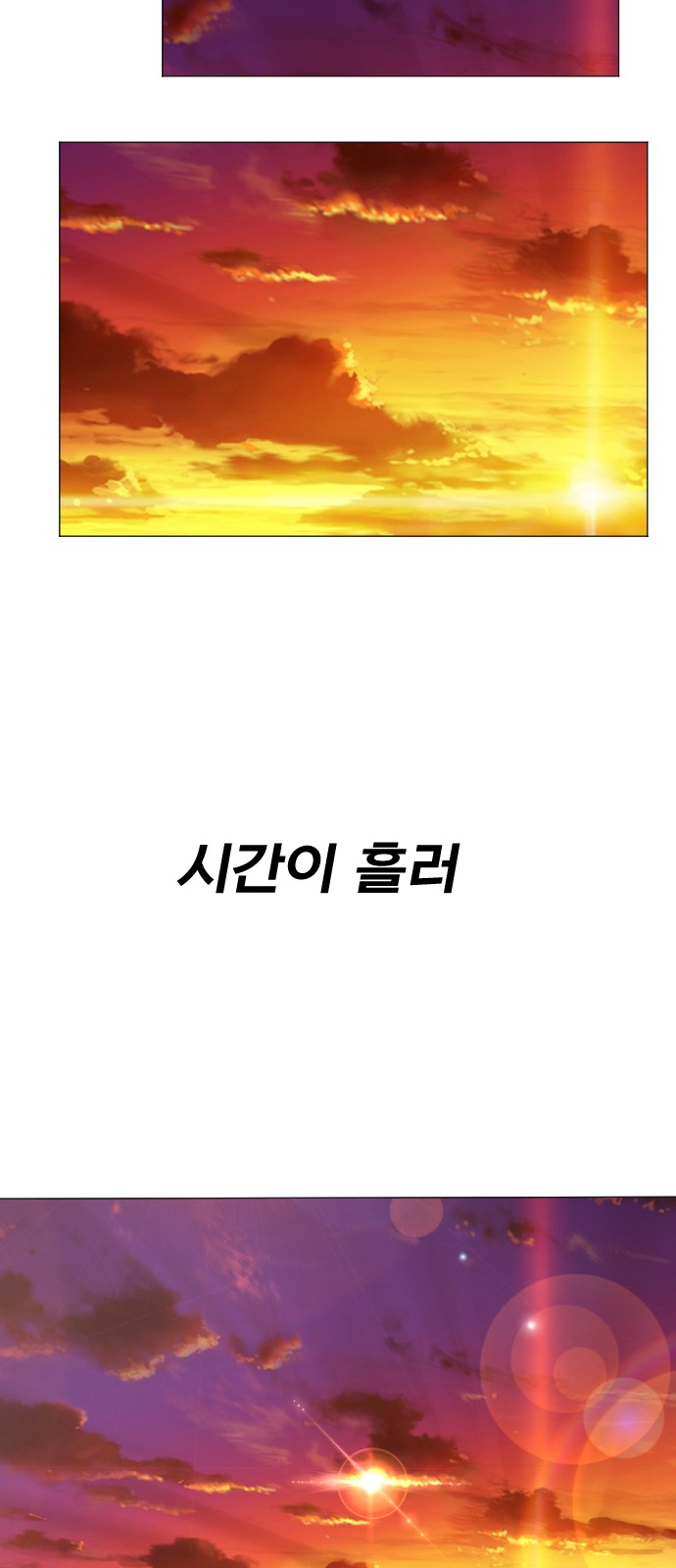 182 페이지
