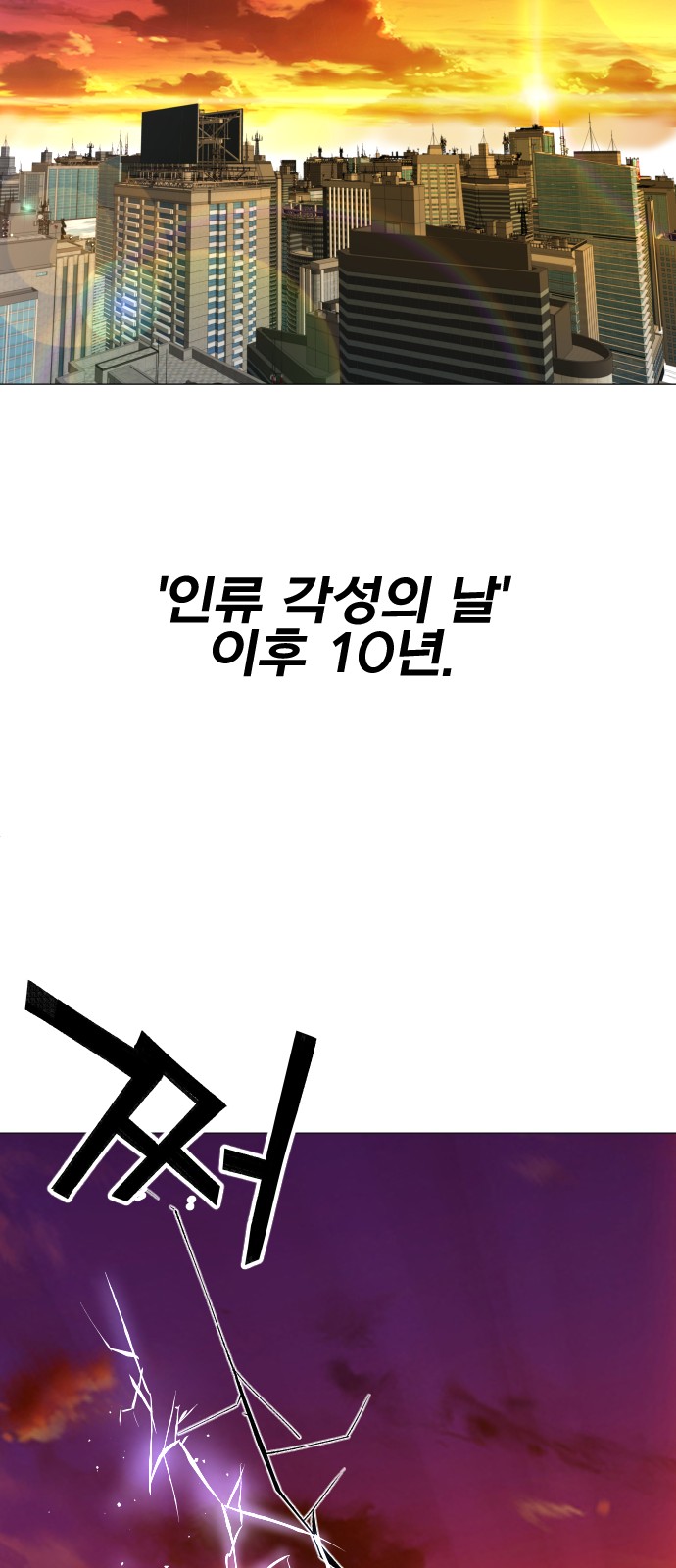 183 페이지