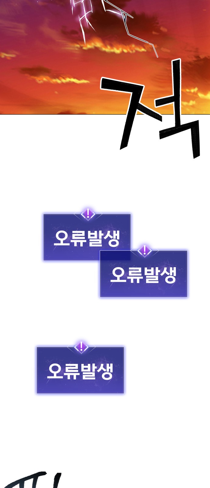 184 페이지