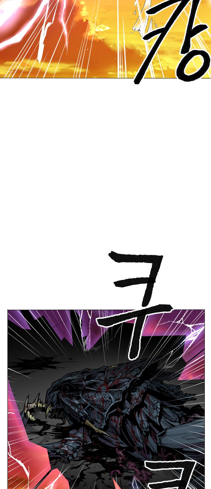 187 페이지