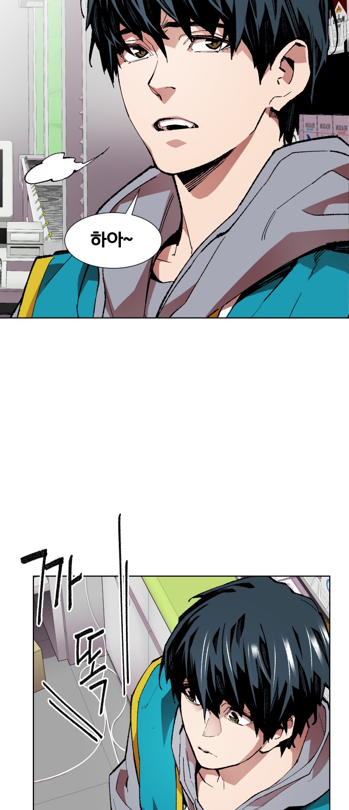 20 페이지