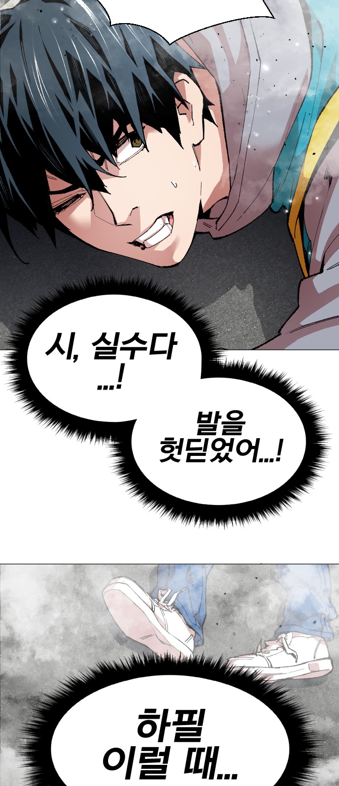 41 페이지