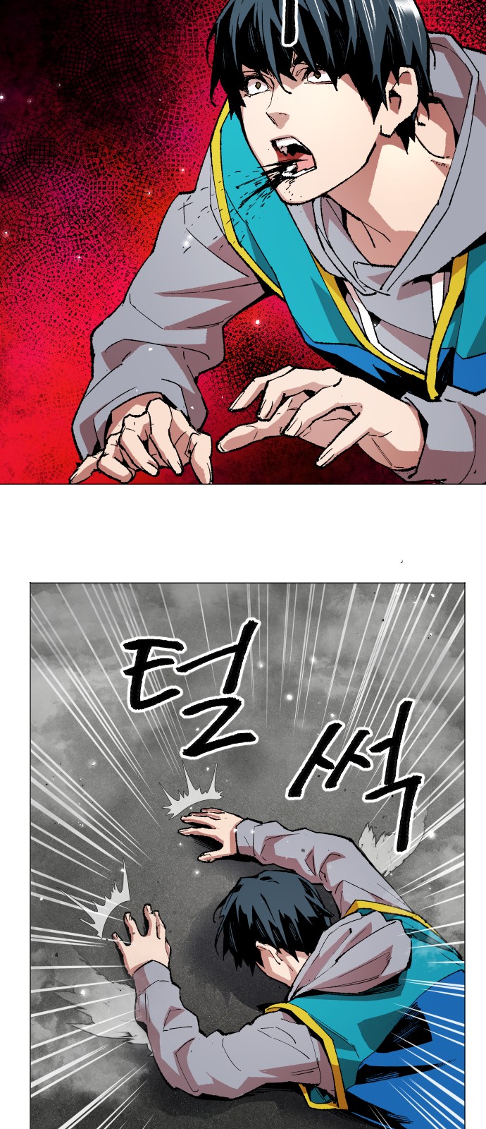 44 페이지
