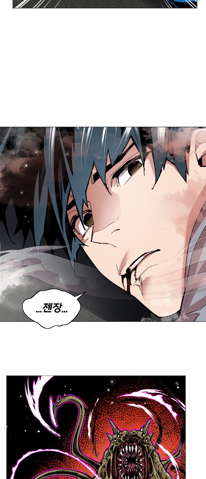 45 페이지