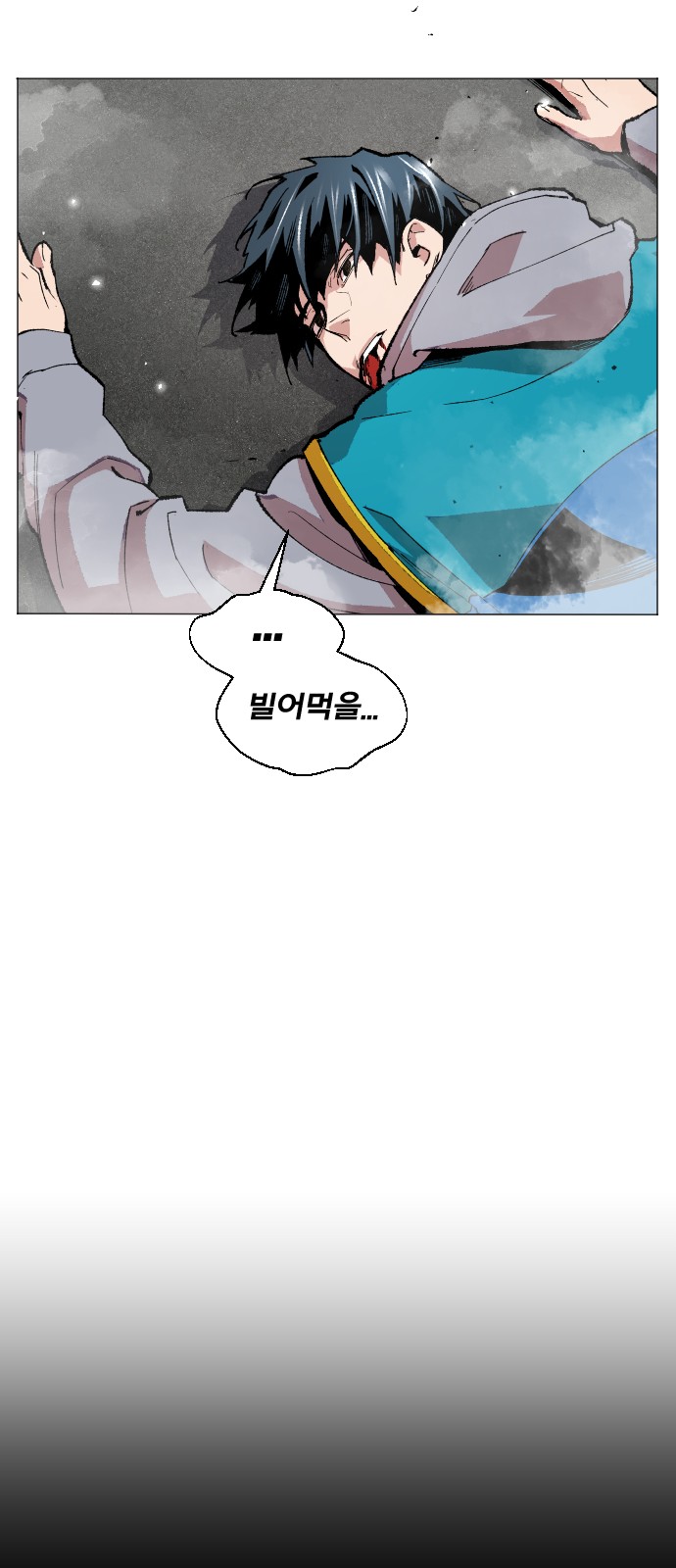47 페이지