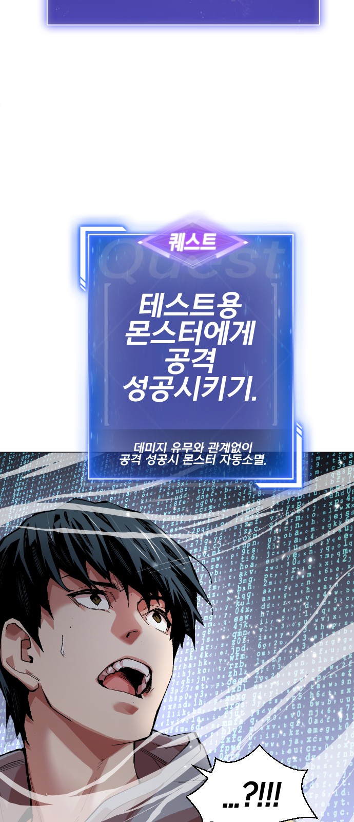 65 페이지