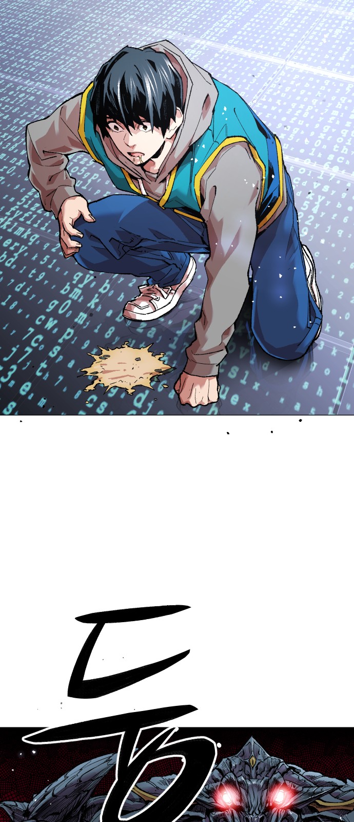 78 페이지