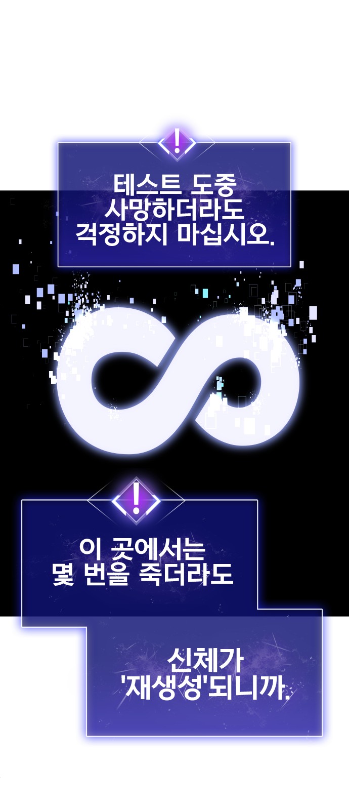96 페이지