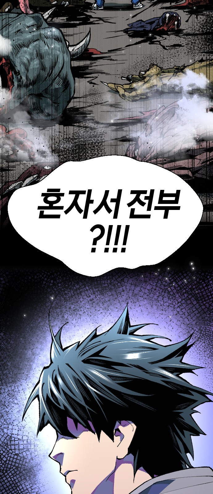 111 페이지