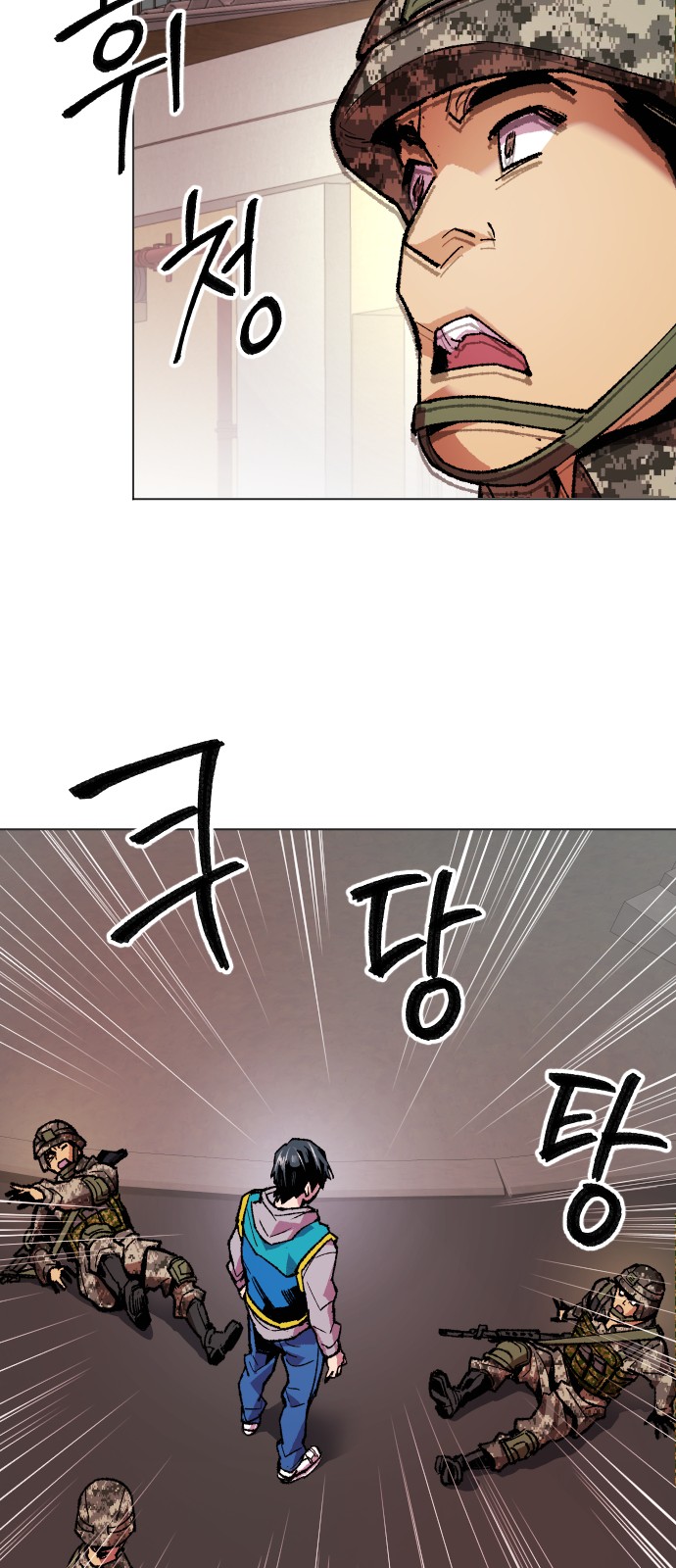 55 페이지