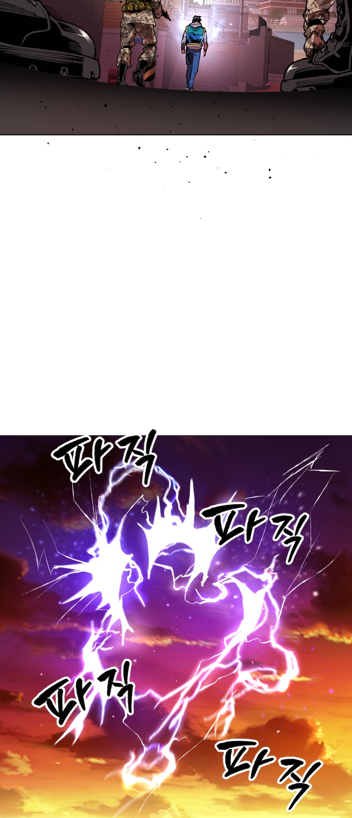 67 페이지