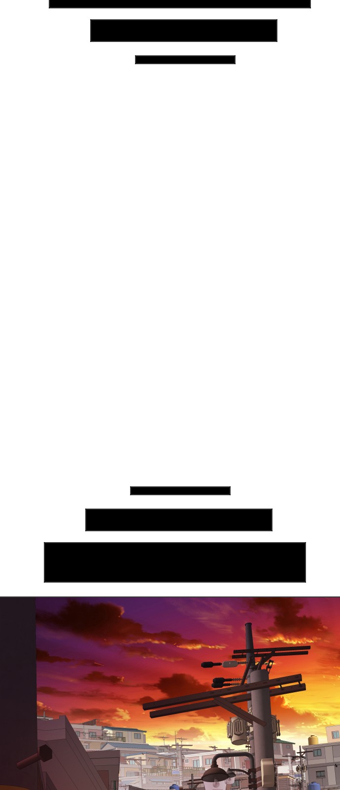 78 페이지