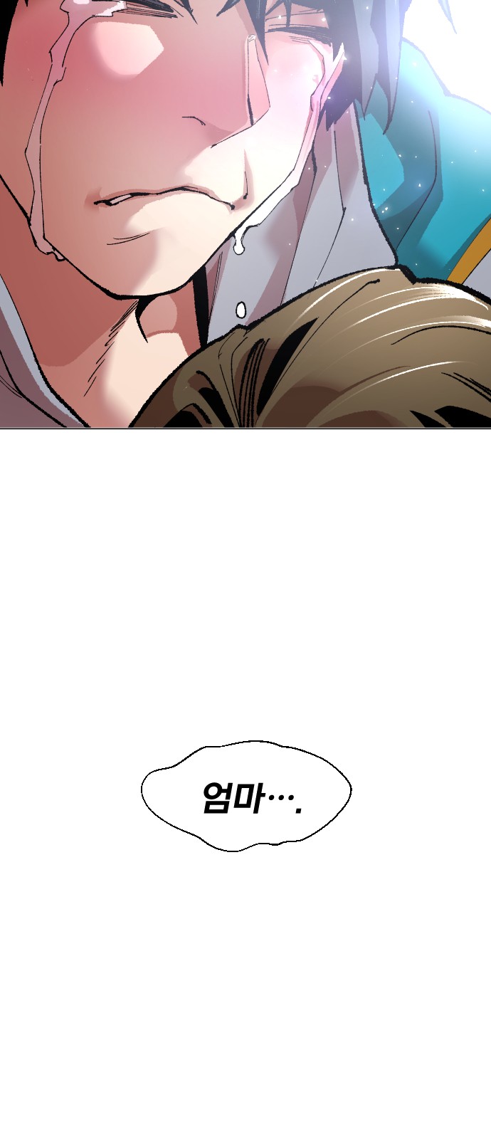105 페이지