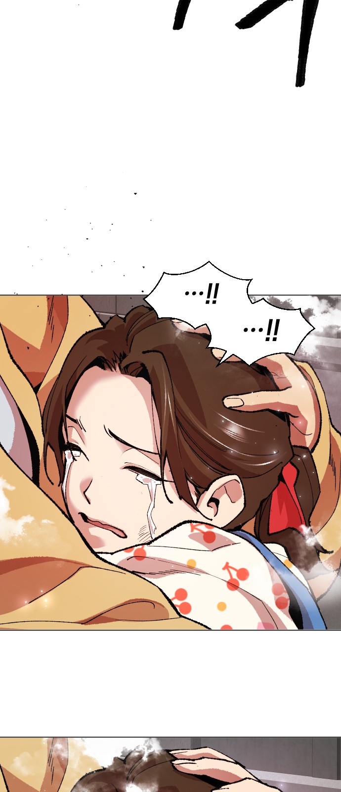 34 페이지