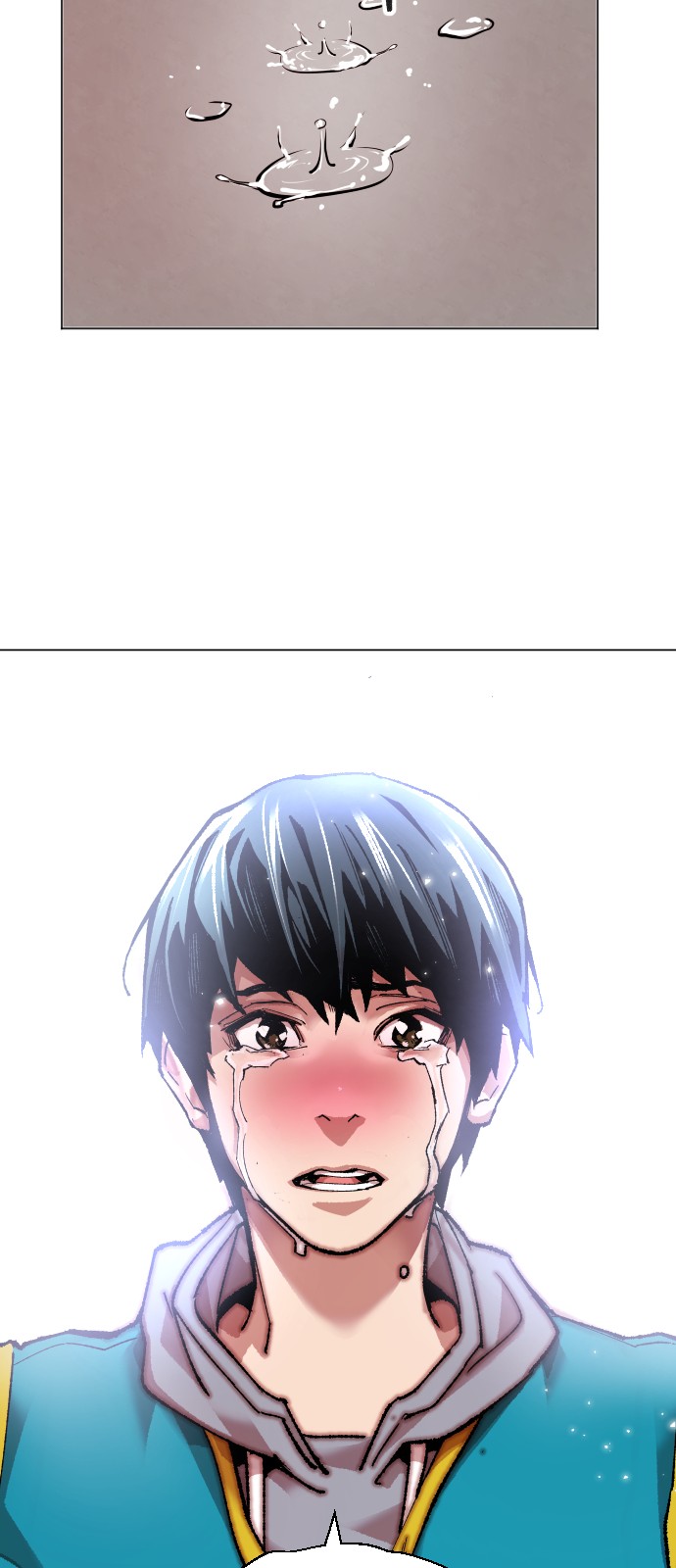 99 페이지