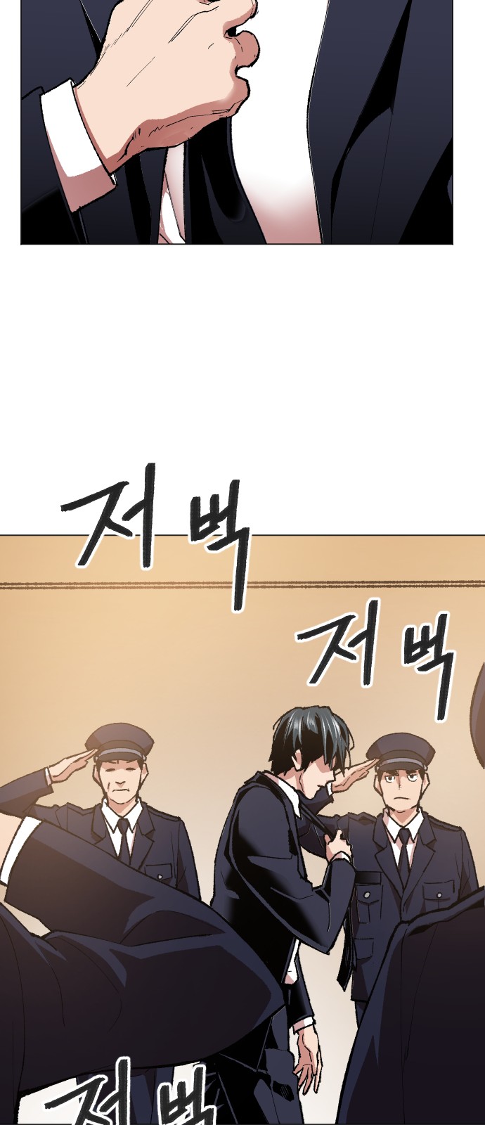 107 페이지