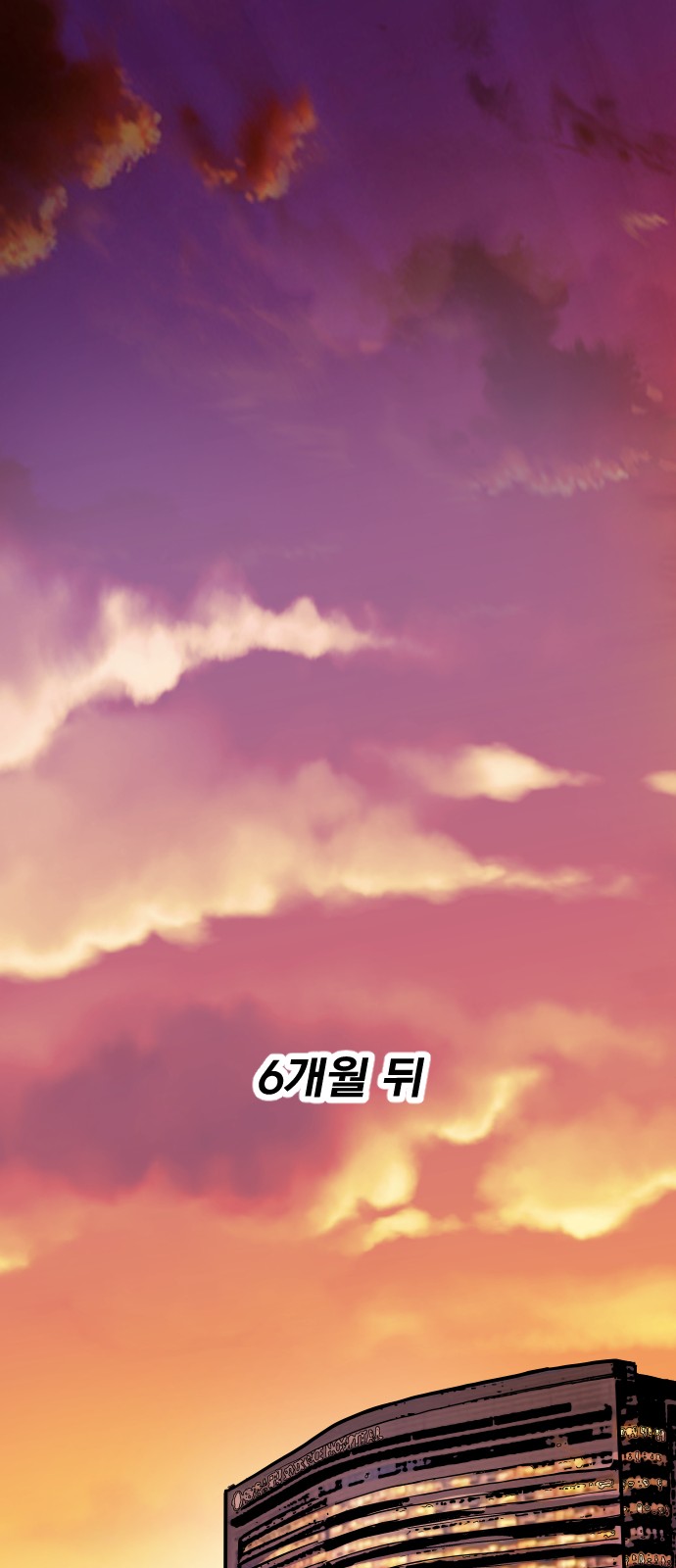 90 페이지