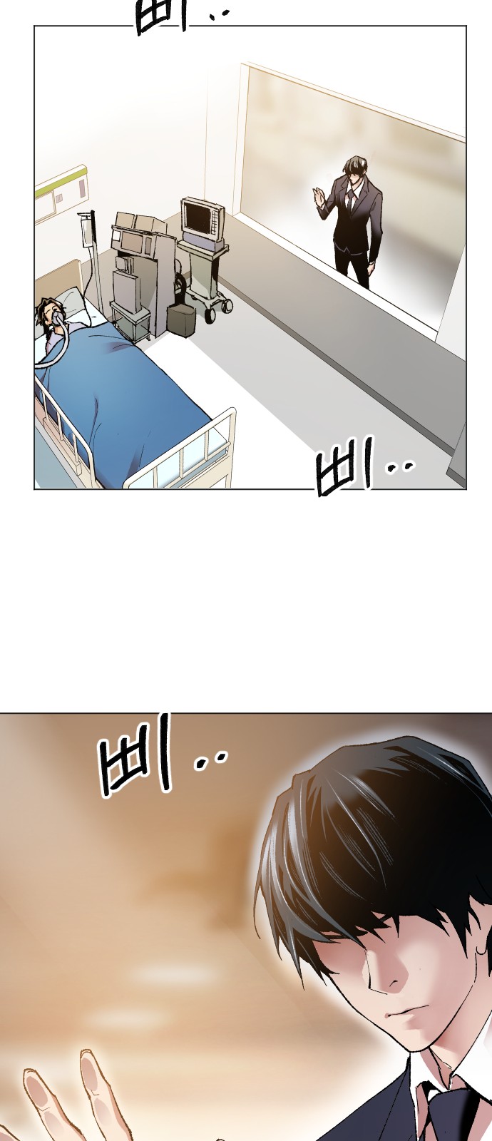 94 페이지