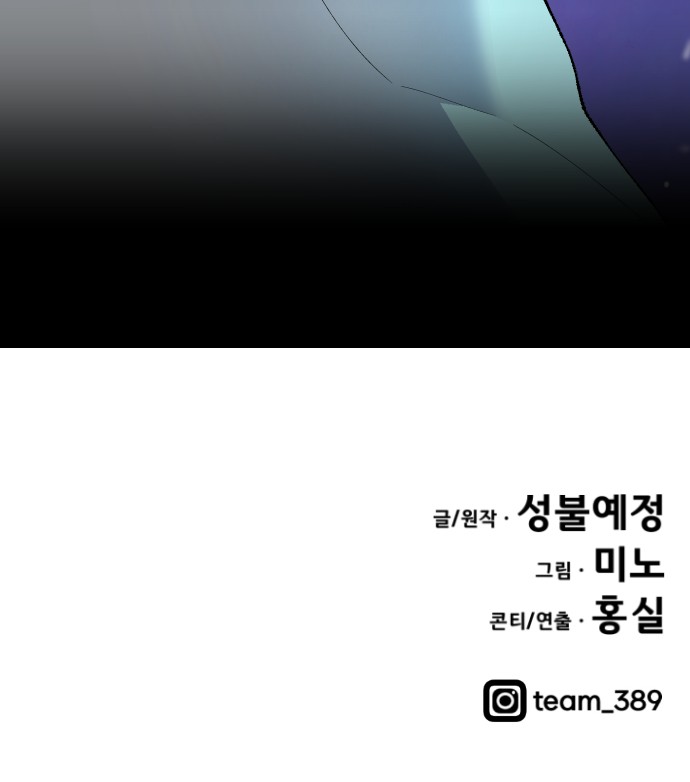 111 페이지
