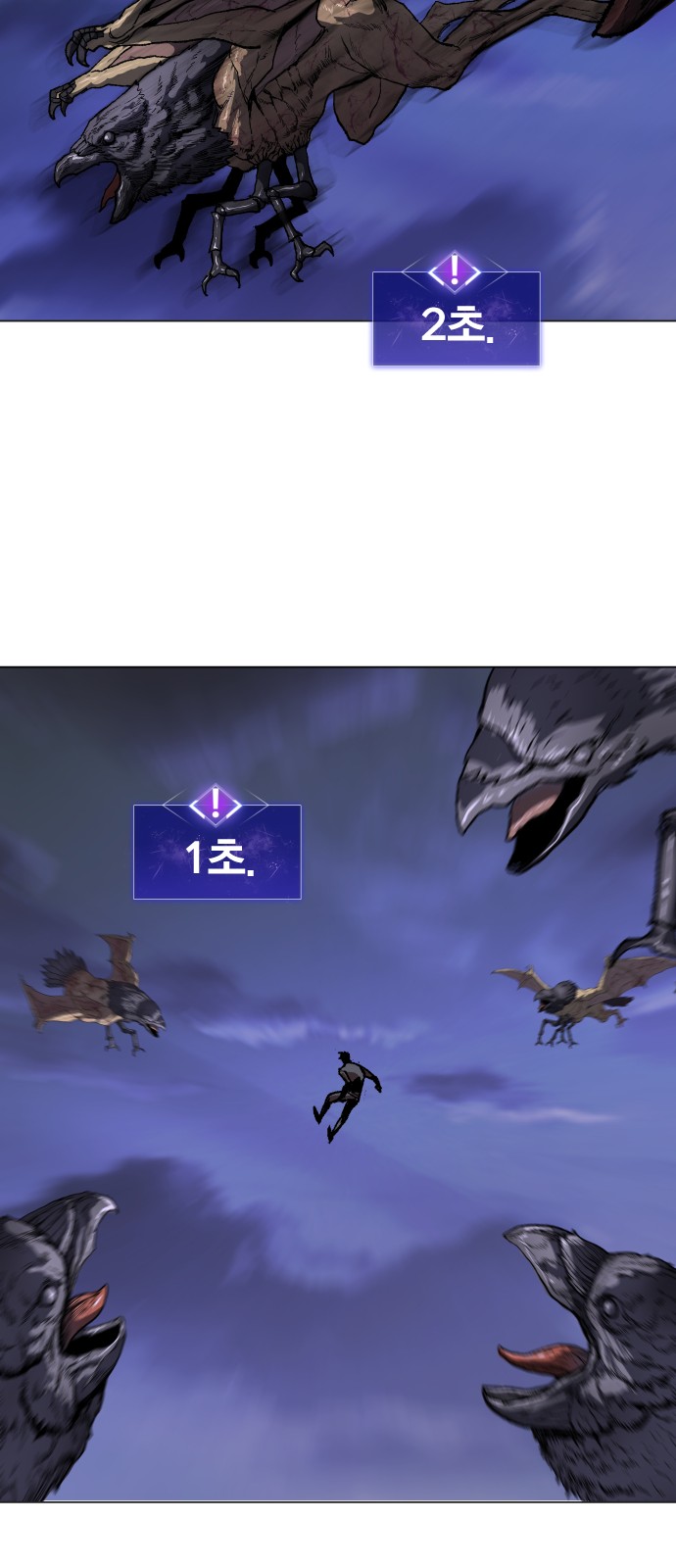 45 페이지